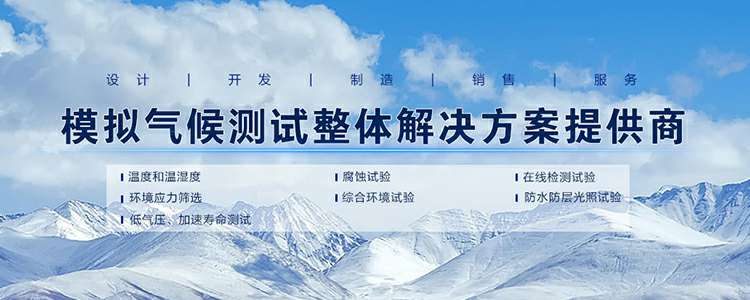 威尼斯在线官网-威尼斯(中国)