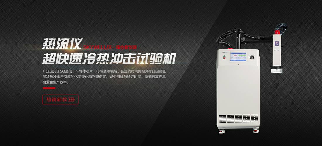 威尼斯在线官网-威尼斯(中国)